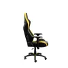 Премиум кресло KARNOX LEGEND TR, жёлтый