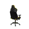 Премиум кресло KARNOX LEGEND TR, жёлтый