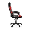 Компьютерное игровое кресло Arozzi Enzo - Red