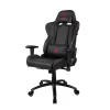 Компьютерное игровое кресло Arozzi Inizio Black PU - Red logo