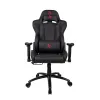 Компьютерное игровое кресло Arozzi Inizio Black PU - Red logo