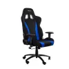 Компьютерное игровое кресло Arozzi Inizio Fabric - Blue