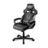 Компьютерное игровое кресло Arozzi Milano - Black