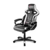 Компьютерное игровое кресло Arozzi Milano - White
