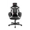 Компьютерное игровое кресло Arozzi Milano - White
