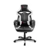 Компьютерное игровое кресло Arozzi Milano - White