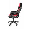 Компьютерное игровое кресло Arozzi Monza - Red