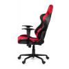 Компьютерное игровое кресло Arozzi Torretta XL-Fabric Red