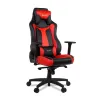 Компьютерное игровое кресло Arozzi Vernazza Red