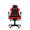 Компьютерное игровое кресло Arozzi Verona XL+ - Red