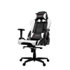 Компьютерное игровое кресло Arozzi Verona XL+- White