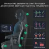 Компьютерное кресло Eureka Python II синий