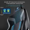 Компьютерное кресло Eureka Python II синий