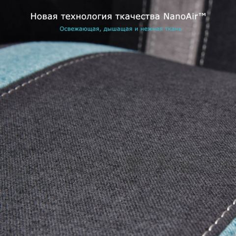 Компьютерное кресло Eureka Python II синий