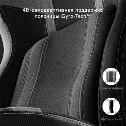 Компьютерное кресло (для геймеров) Eureka Python II, красный