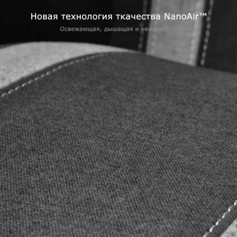 Компьютерное кресло (для геймеров) Eureka Python II, красный