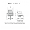 Компьютерное кресло Метта Комплект 19 PL черный