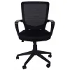 Компьютерное кресло MF-008 black