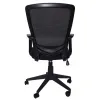 Компьютерное кресло MF-008 black