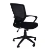 Компьютерное кресло MF-008 black