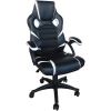 Компьютерное кресло MF-2005 black-white