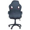Компьютерное кресло MF-2008H black-red