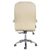 Компьютерное кресло MF-216 beige