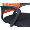 Компьютерное кресло MF-5001 orange