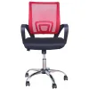 Компьютерное кресло MF-5001 red
