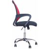 Компьютерное кресло MF-5001 red