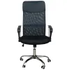 Компьютерное кресло MF-530 black
