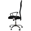 Компьютерное кресло MF-530 black