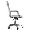 Компьютерное кресло MF-6001 beige