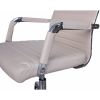 Компьютерное кресло MF-6001 beige