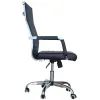 Компьютерное кресло MF-6001 black