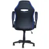 Компьютерное кресло MF-609 black-dark blue