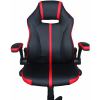 Компьютерное кресло MF-609 black-red