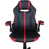 Компьютерное кресло MF-609 black-red