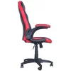 Компьютерное кресло MF-609 black-red