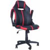 Компьютерное кресло MF-609 black-red