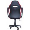 Компьютерное кресло MF-609 black-red