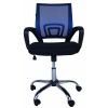 Компьютерное кресло MF-696 синие (сетка/ткань)