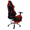 Кресло игровое MFG-6001 черное/оранжевое (экокожа)