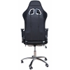 Кресло игровое MFG-6001 черное/белое (экокожа)