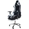Кресло игровое MFG-6001 черное/белое (экокожа)