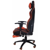 Кресло игровое MFG-6016 черное/оранжевое (экокожа)