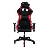 Кресло игровое MFG-6023 черное/красное (экокожа)