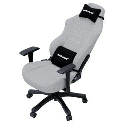 Кресло Anda Seat Luna L Grey Fabric