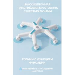 Кресло детское Everprof  Kids 101 Ткань Голубой