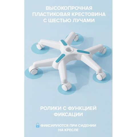 Кресло детское Everprof  Kids 101 Ткань Голубой